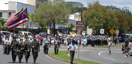 Merrie Monarch Parade Army reserve Hilo 2008
